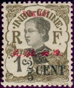 Stamp, Annamite, French Colonies,  