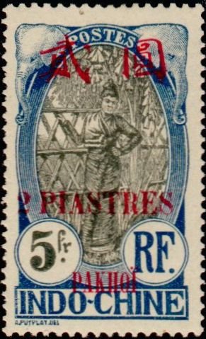 Laotian