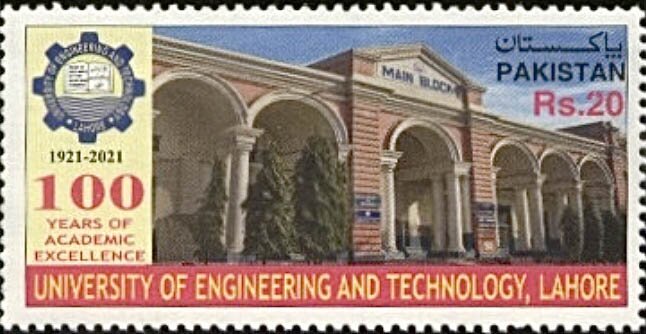 University of Engineering and Technololgy, Lahore, Centenary