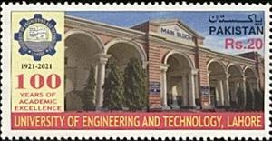 Stamp, University of Engineering and Technololgy, Lahore, Centenary, Pakistan,  , Universities