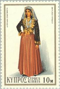Stamp, Woman's Festive Costume, Cyprus,  , Suits and Costumes