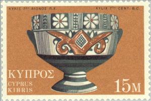Stamp, Archaic Bichrome Cylix, Cyprus,  , Glass and Earthenware