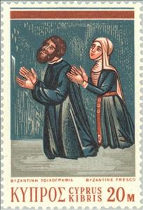 Stamp, Donors, Byzantine fresco, St.Mamas Church, Cyprus,  , Biblical Accounts