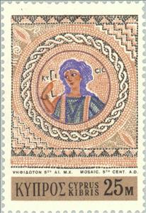 Stamp, The Creation, Mosaic, 6th cent. AD, Cyprus,  , Mosaic