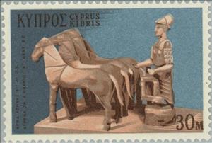 Stamp, Goddess Athena and horse-drawn chariot, Cyprus,  , Mythology, Mammals, Horses, Gods and goddesses, Animals (Fauna), Carriages