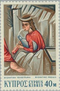 Stamp, Shepherd Playing Pipe, Byzantine fresco, Cyprus,  , Biblical Accounts, Frescos