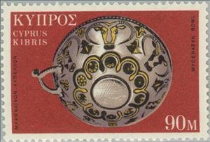 Stamp, Mycenaean silver bowl, 14th Century BC, Cyprus,  , Silver Objects