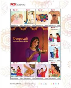 Mini Sheet, Deepavali 2021, Personalized and Private Mail Stamps,  , Festivals