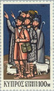 Stamp, Shepherds, Cyprus,  , Biblical Accounts, Christmas