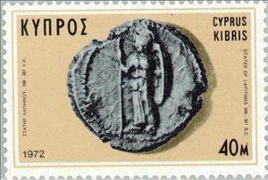 Stamp, Silver Stater of Lapithos, Cyprus,  , Coins, Numismatics