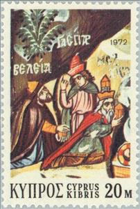 Stamp, The Three Wise Men, Cyprus,  , Biblical Accounts, Christmas, Paintings