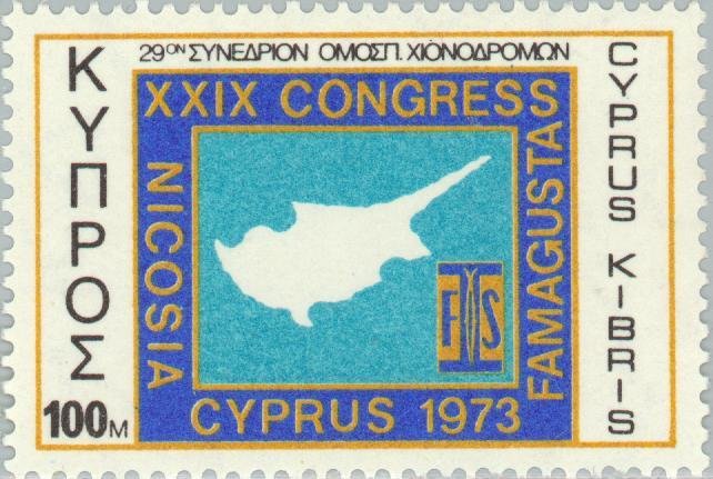 29th Congress F.I.S. - Emblem
