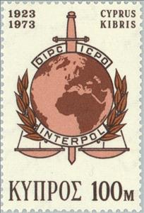 Stamp, Centenary of INTERPOL and Emblem, Cyprus,  , U.N.O., Police, Intelligence Agencies, Anniversaries and Jubilees