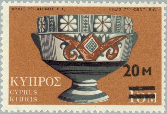 Archaic bichrome cylix, 7th Century BC (overprint)