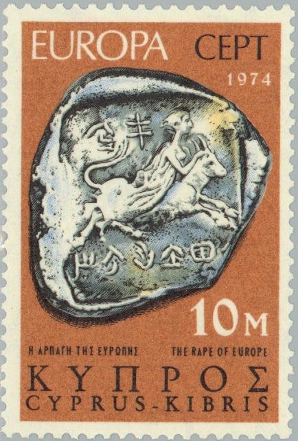 EUROPA/CEPT 1974 - Sculptures - The Abduction of Europa
