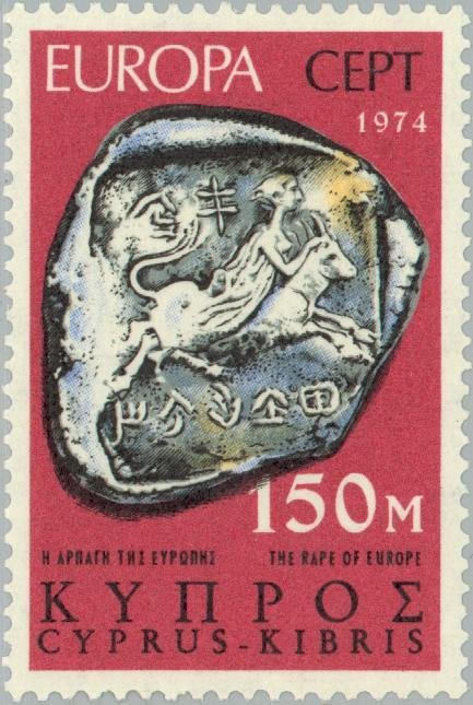EUROPA/CEPT 1974 - Sculptures - The Abduction of Europa