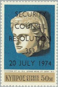 Stamp, Stone Head 3rd cent. B.C., Cyprus,  , Sculptures, Special Occasions, U.N.O.