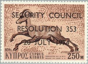 Stamp, Cyprus Moufflon - Mosaic 3rd cent. A.D., Cyprus,  , Mammals, U.N.O., Mouflons, Mosaic, Animals (Fauna)