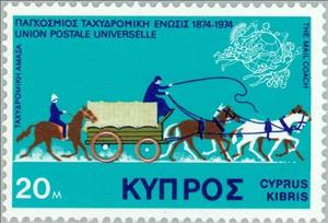 Stamp, U.P.U. Centenary - First Post Wagon of Cyprus, Cyprus,  , Postal Services, Postal Unions, UPU, Horses, Postal Traffic, Mailcoaches, Animals (Fauna)