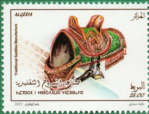 Stamp, Traditional Saddles, Algeria,  , Crafts, Equestrianism and horse riding
