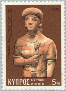 Stamp, Terracotta Statue 7th cent. B.C., Cyprus,  , Sculptures