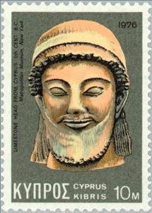 Stamp, Limestone head of bearded man, 5th cent. B.C., Cyprus,  , Sculptures