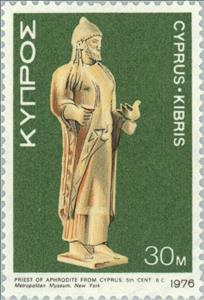 Stamp, Priest of Aphrodite 5th cent. B.C., Cyprus,  , Sculptures