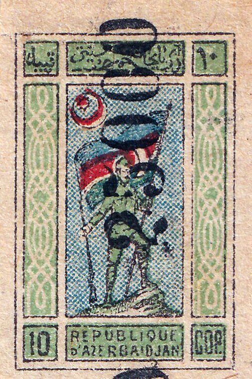 Standard Bearer