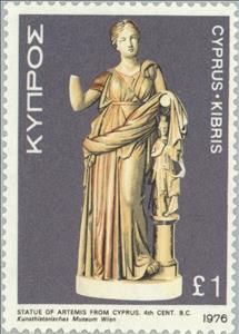 Stamp, Statue of Artemis 4th cent. B.C., Cyprus,  , Sculptures