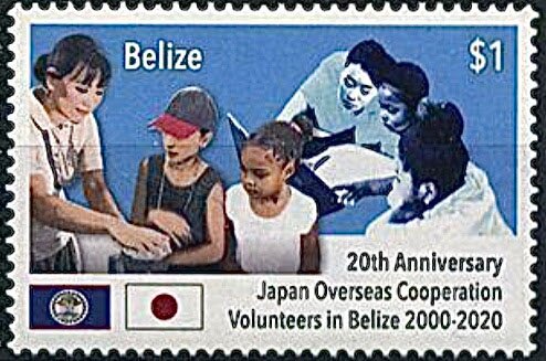 Japan International Cooperation Agency in Belize, 20 Years