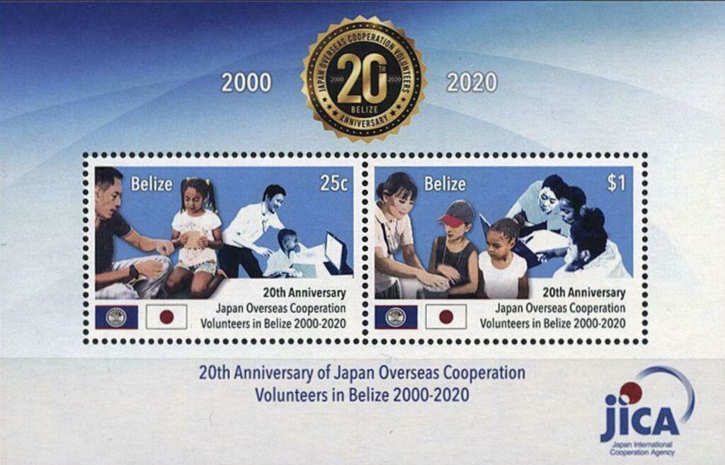 Japan International Cooperation Agency in Belize, 20 Years
