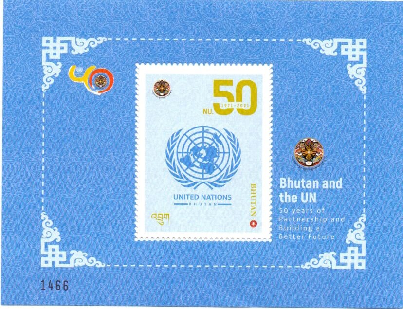 Membership in United Nations, 50th Anniversary