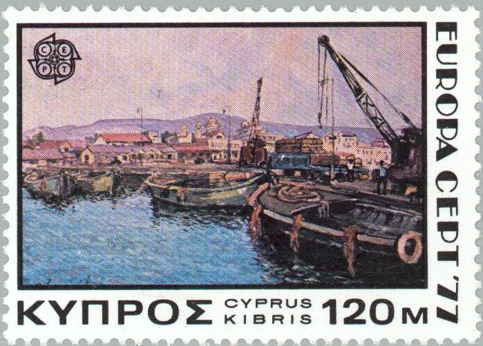 EUROPA/CEPT 1977 - Landscapes - Limassol old harbour