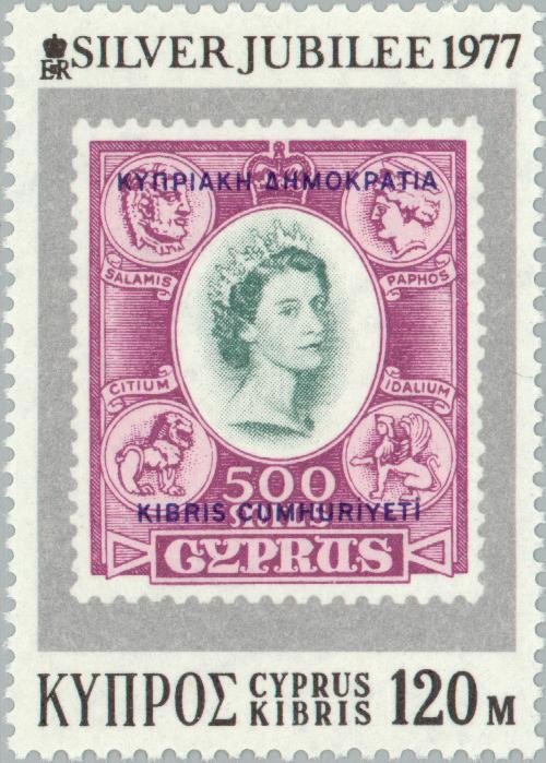 Queen Elizabeth II Silver Jubilee