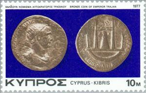 Stamp, Bronze Coin of Emperor Trajan (98-117 A.D.), Cyprus,  , Coins, Numismatics