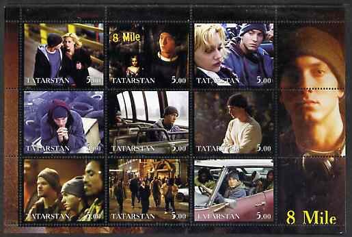 8 Mile