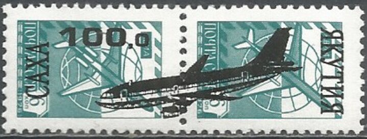 Aircraft
