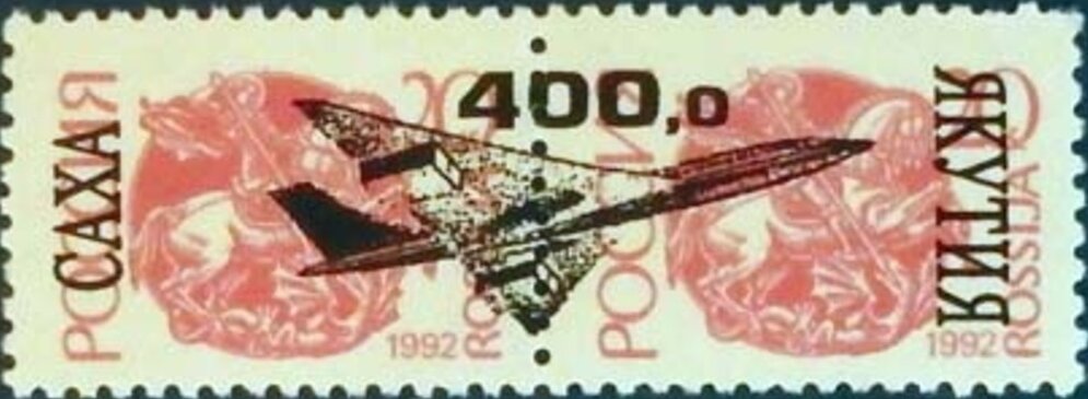 Aircraft