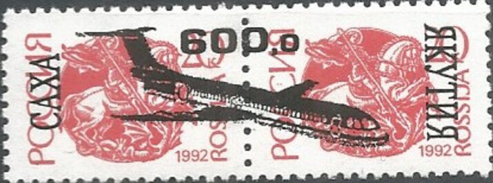 Aircraft