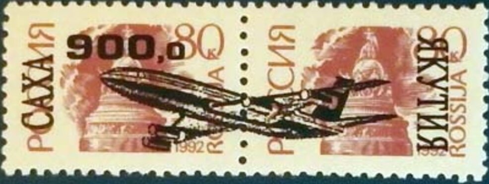Aircraft
