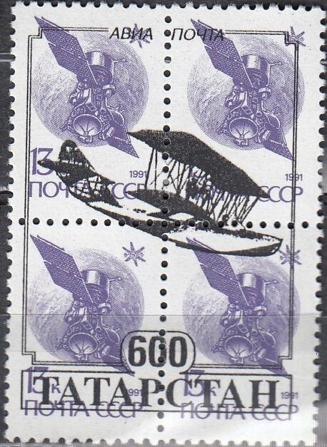 Aircraft