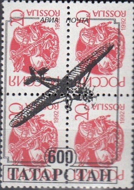 Aircraft
