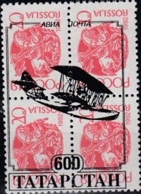 Aircraft