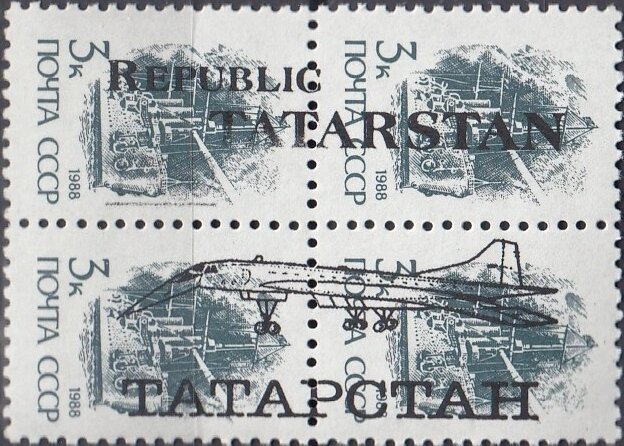 Aircraft