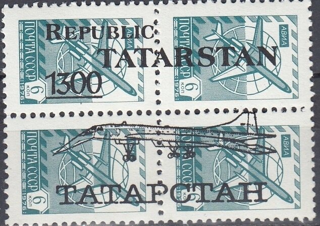 Aircraft