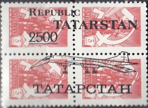 Aircraft