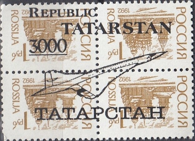 Aircraft