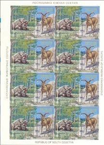 Mini Sheet, Animals, Cinderellas,  , Animals (Fauna)