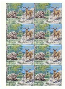 Mini Sheet, Animals, Cinderellas,  , Animals (Fauna)