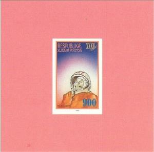 Souvenir Sheet, Astronauts, Cinderellas,  , Anniversaries and Jubilees, Astronauts